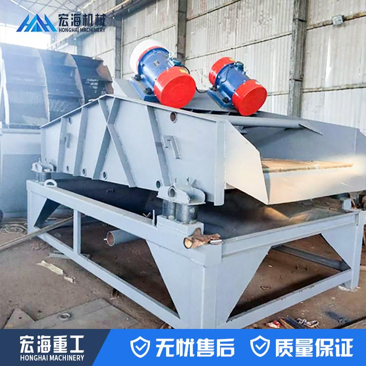 矿用机械脱水筛 细沙回收机回收脱水一体机 尾沙细砂回收机支持定制