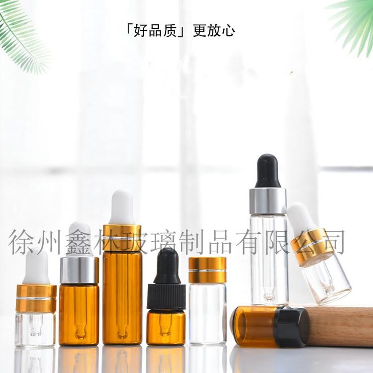 批发_茶色精油瓶_1ml透明玻璃分装瓶_2ml_3ml_5ml试用装小瓶子滴管瓶