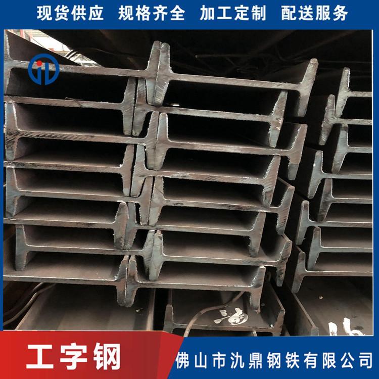 热轧轻型工字钢 氿鼎  Q235B工字钢现货 厂房建筑钢结构工字钢 加工定做