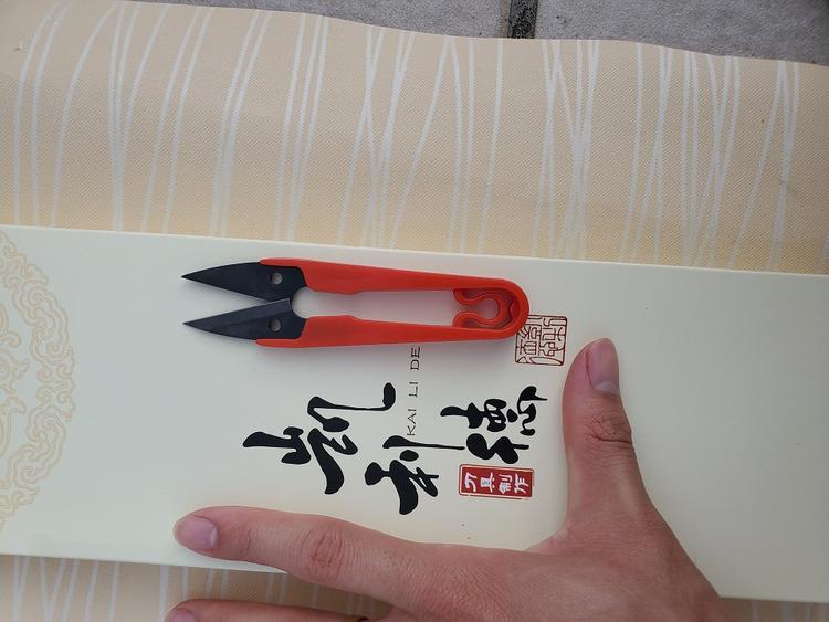 正品青州凯利德剪刀 弹簧纱线剪刀 十字绣剪刀 线头剪 纱剪 U型剪小剪刀