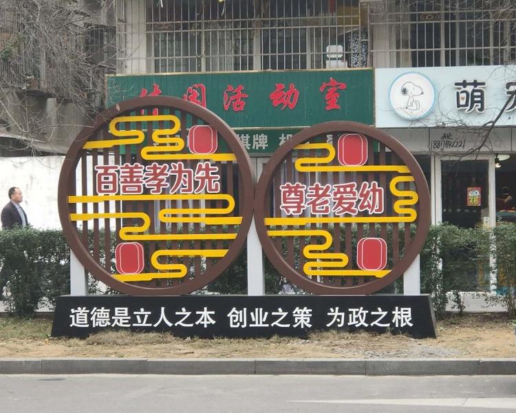 专注广告标识17年                        标识指示牌制作厂家