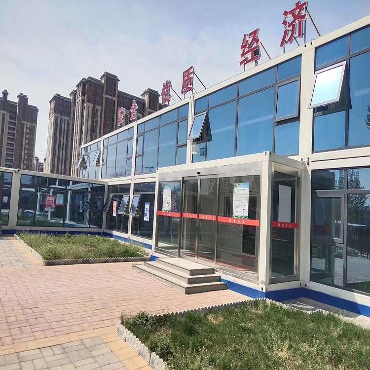 快拼箱 复合板快拼箱 钢结构快拼箱定制 打包箱厂家 鑫万鸿