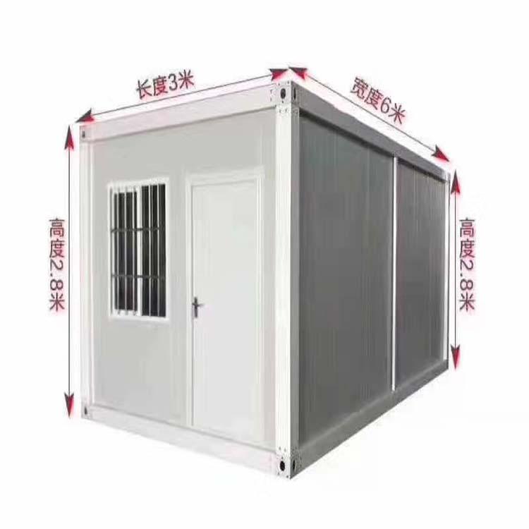 鑫万鸿定制打包箱房 工地临建打包箱房防火打包箱房