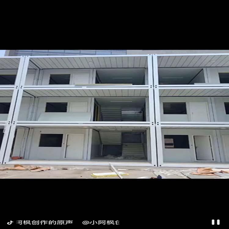 打包箱式房 箱式房屋 集装箱房屋 打包箱房 打包房 箱房 箱式房