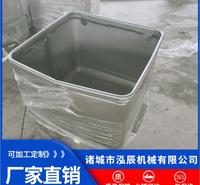 供应<em>食品</em>肉料小料车 200L平推料斗车 移动式<em>食品</em>不锈钢料车