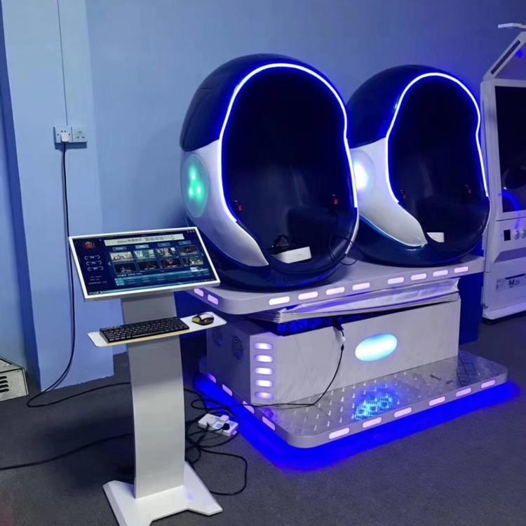 VR双人蛋椅 9d蛋椅vr互动体验VR观影设备vr太空舱网红游艺双人vr蛋椅乐阳设备