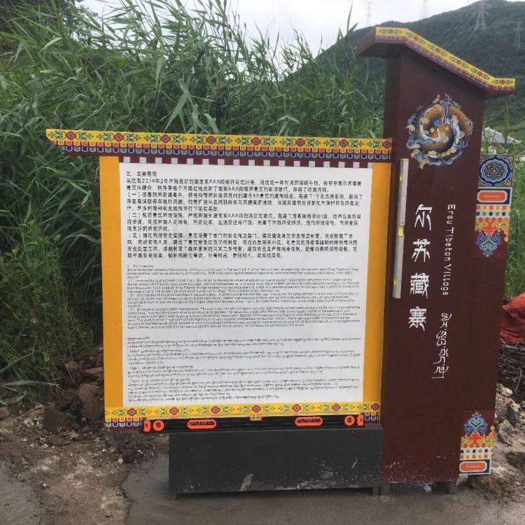 专注广告标识17年               设计制作标识标牌公司