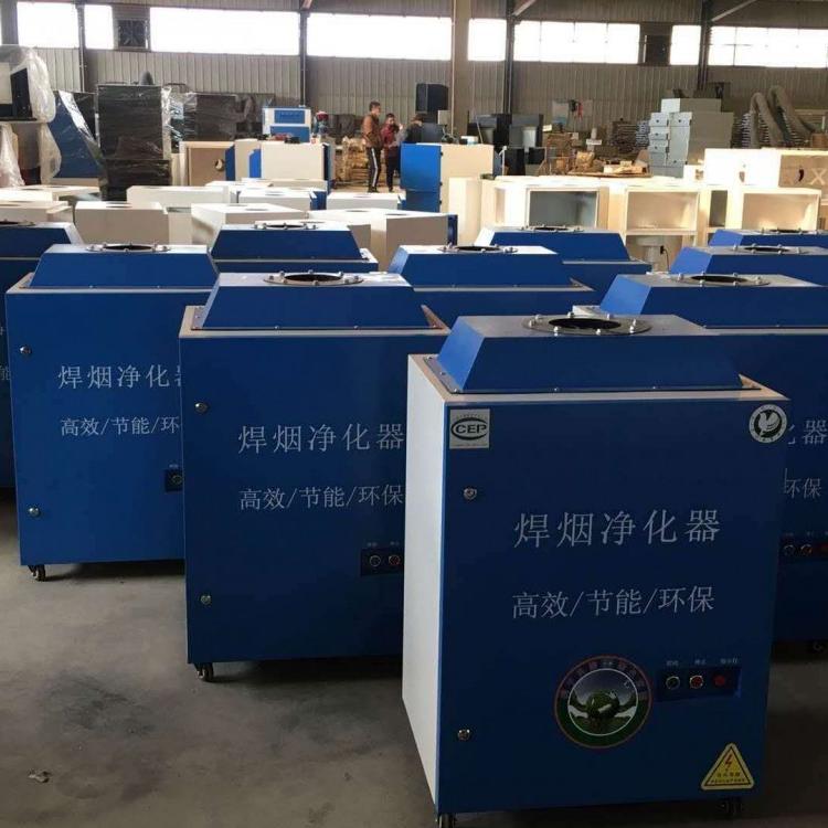 四平市滤筒式除尘器随滤料表面粉尘层厚度焊接烟尘脉冲滤筒除尘器  专业安装  过检测