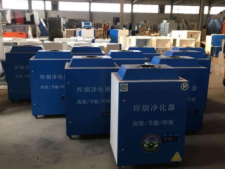 北京德航环保设备生产厂家  催化燃烧废气净化设备 活性炭脱附吸附  喷漆房 烤漆 橡胶印刷  工业废气处理设备 挥发性有机废气VOCS