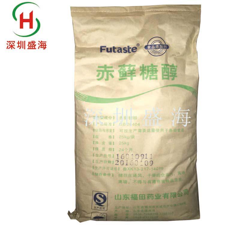 批发零售赤藓糖醇食品级甜味剂量大从优 低能量甜味剂赤藓糖醇品质保证
