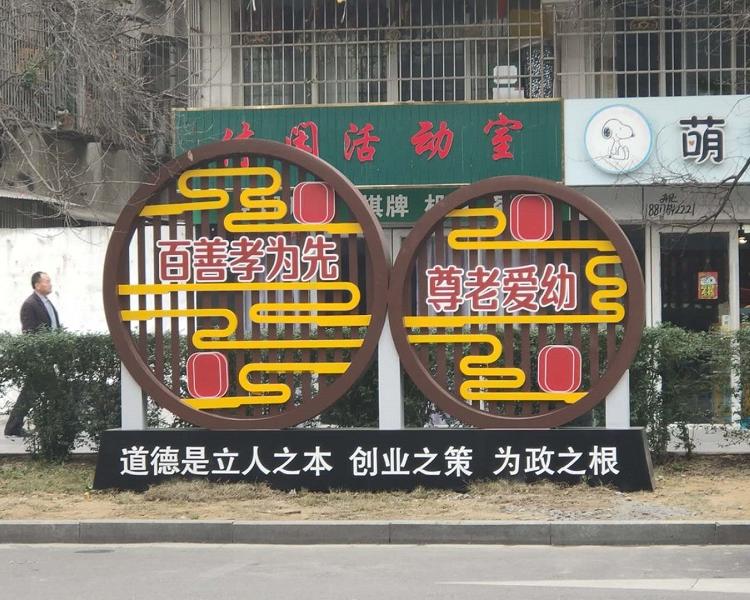 专注广告标识17年                          广告标识标牌设计制作公司