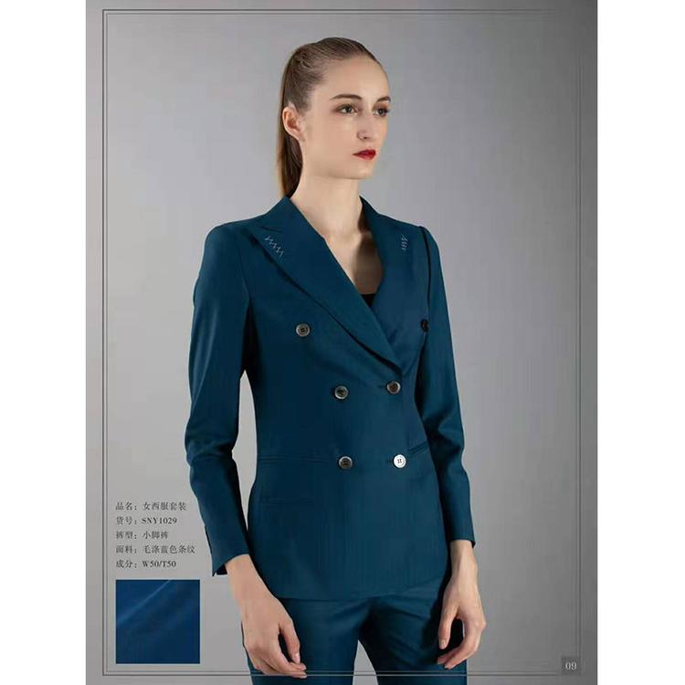 西装套装 休闲时尚西装 西服个人定制