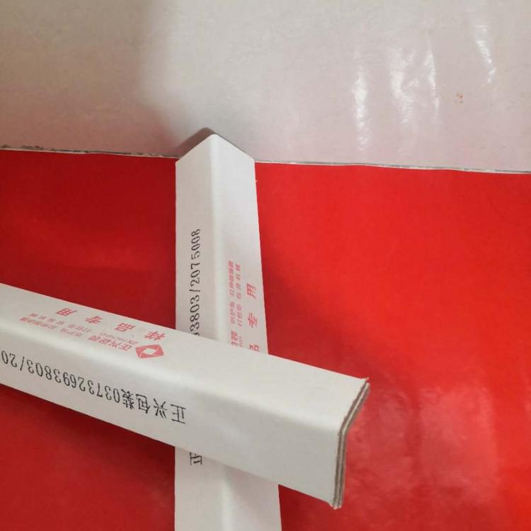 浙江正兴L纸箱包角 家具纸包角 蜂窝纸护角 铝厂护角 钢厂纸护角 砖厂纸护角 通过ISO9001认证