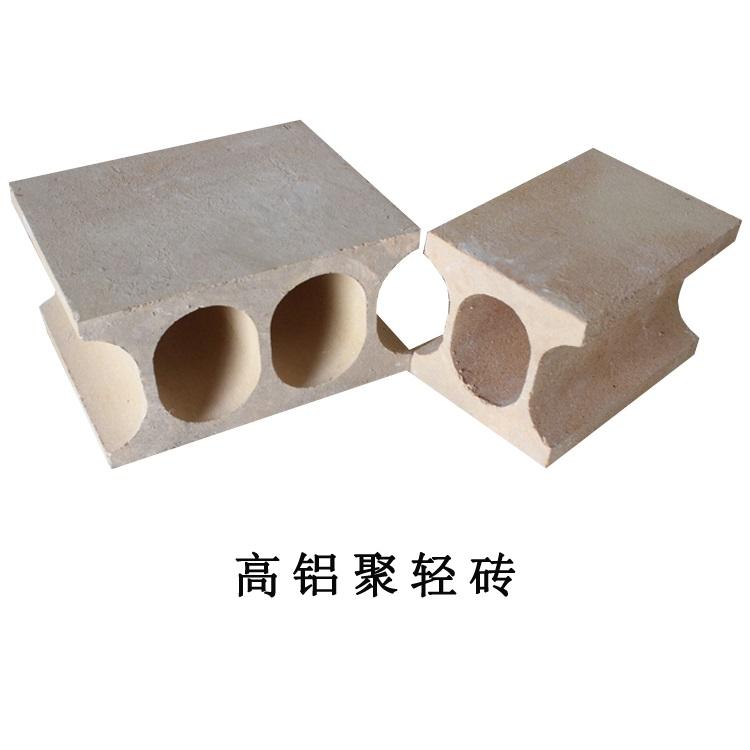 高铝聚轻砖 保温层用轻质耐火砖 高铝聚轻砖 保温砖 优质高铝聚轻砖