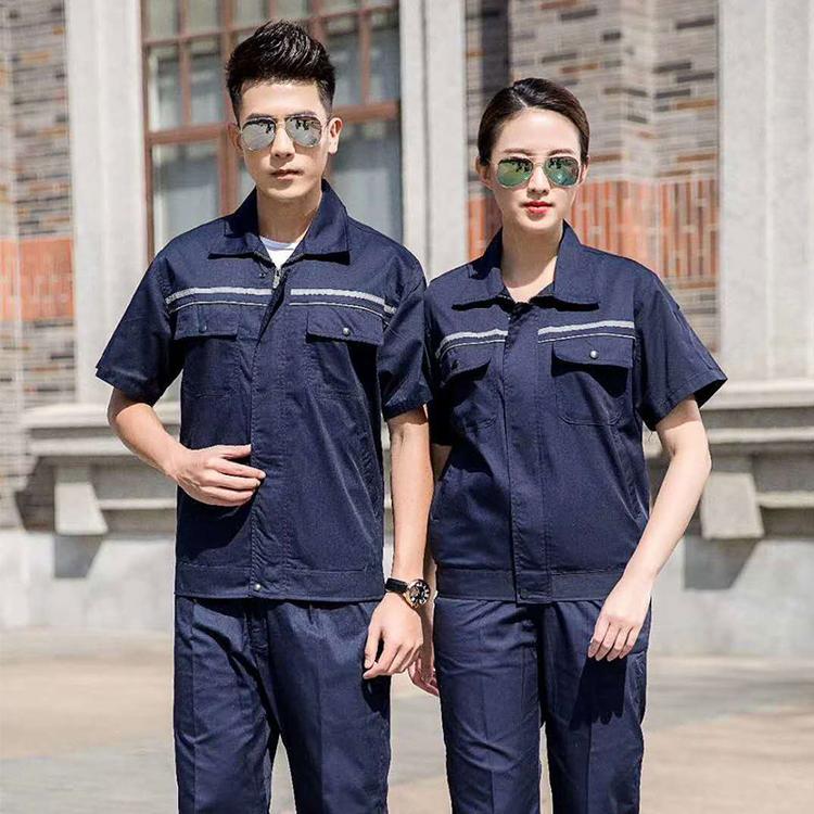 时尚反光条工程服 保洁服 工作服团购定做