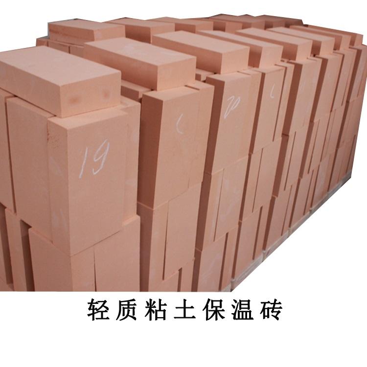 批发供应高铝聚轻砖 保温层用轻质耐火砖 优质高铝聚轻砖