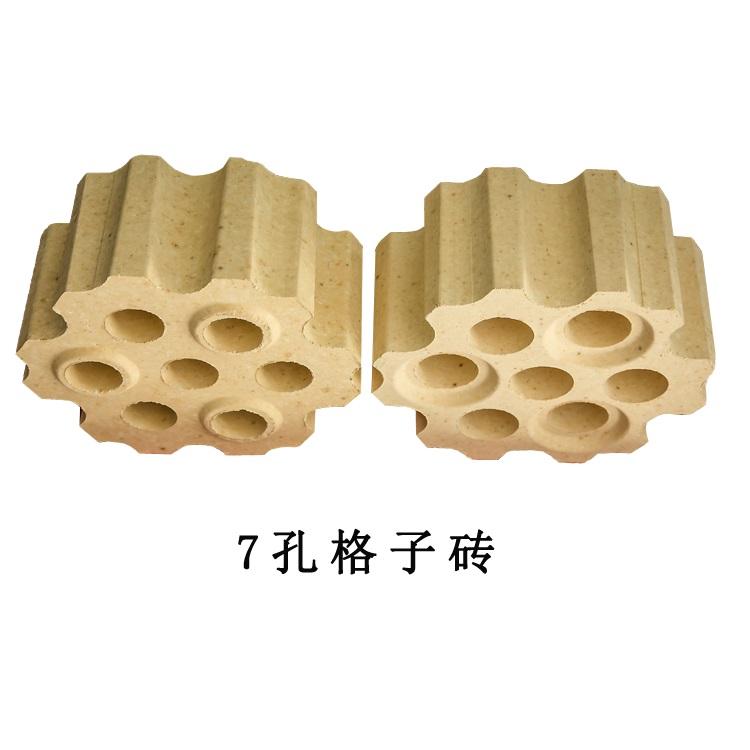耐火材料厂家格子砖 蓄热体格子砖 异型订制 厂家直销