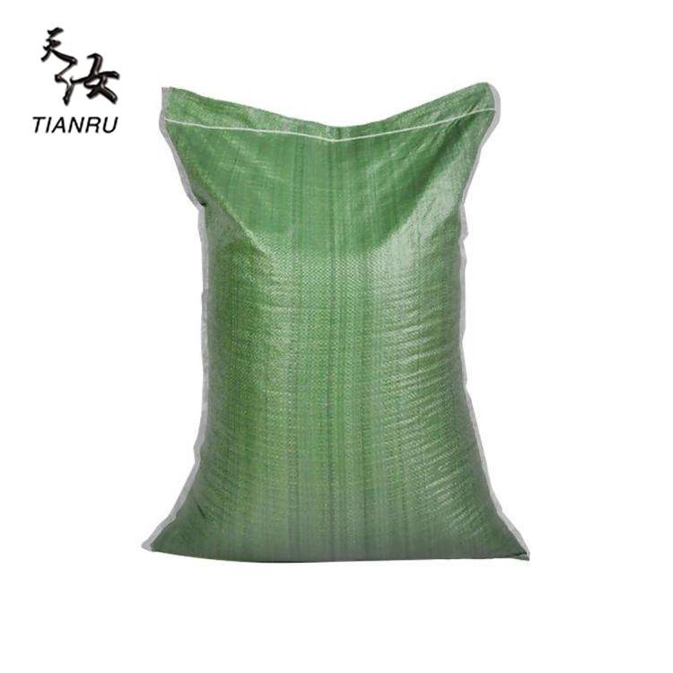 塑料编织袋批发  蛇皮编织袋 厂家直销