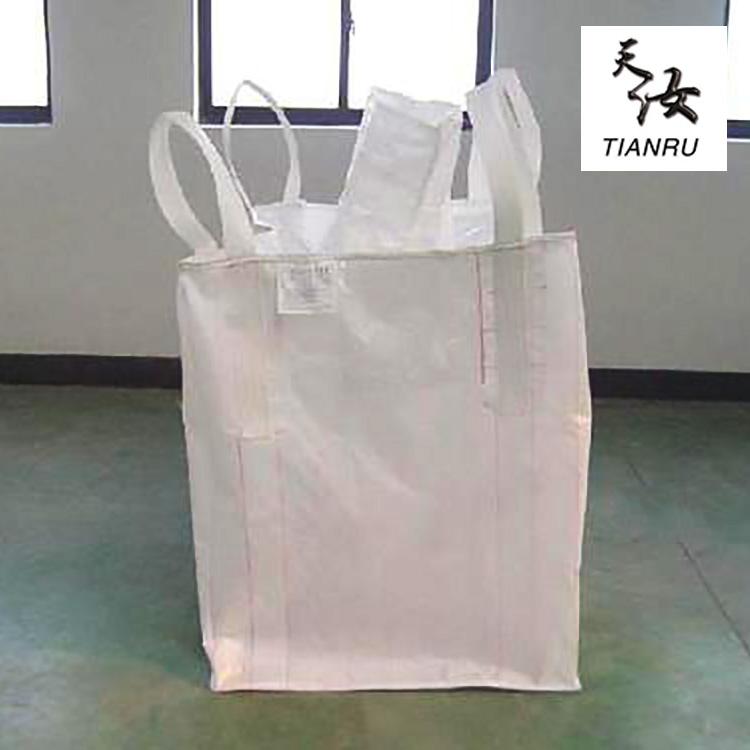 方形吨包袋  白色吨袋  吨袋厂家