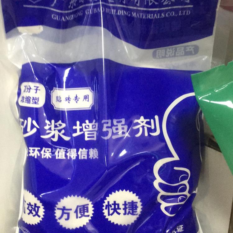固豹砂浆增强剂1kg/包 改善砂浆性能 延长砂浆保水性可操作时间 提高砂浆的粘聚性和降低砂浆的塑性开裂指数 溢胶泥厂家直供