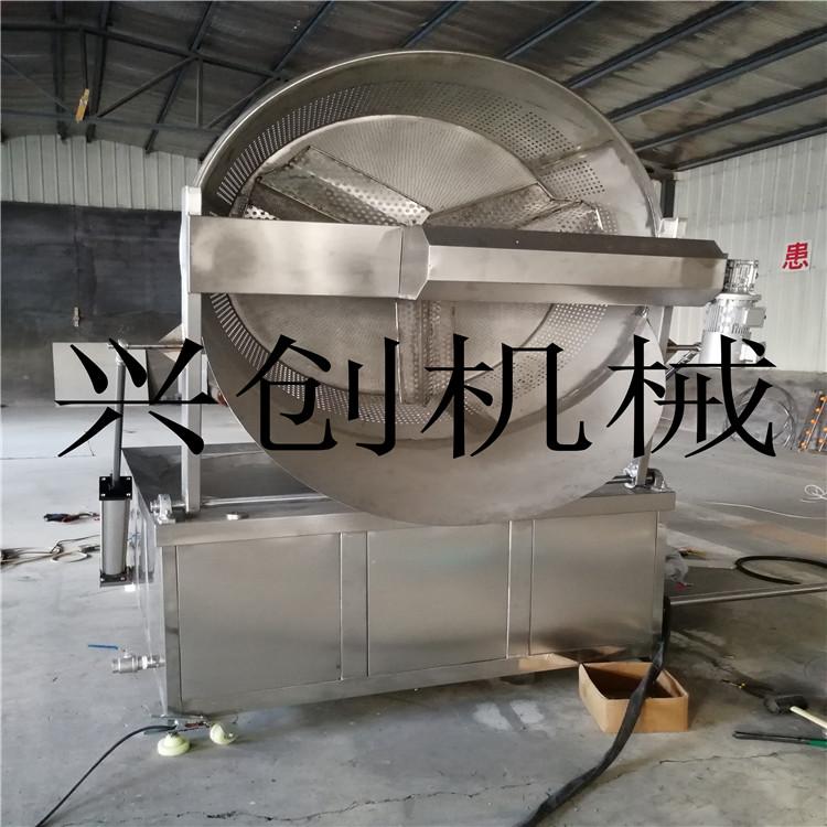 花生米油炸设备 酒鬼花生米油炸机 定制油炸机大小