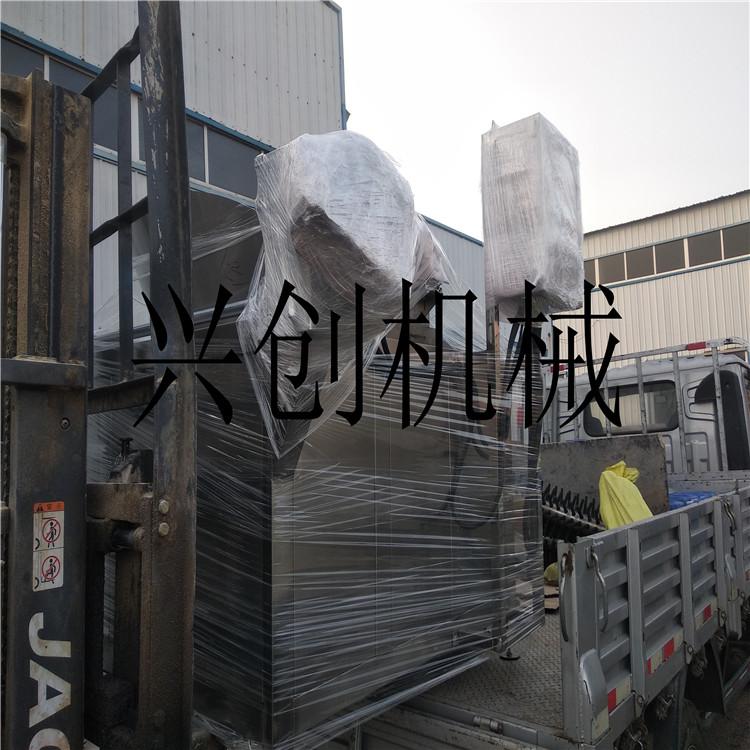 鲜切薯片油炸锅 电加热油炸机 油炸机型号跟价格 工厂直销