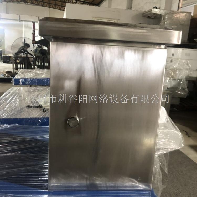 不锈钢配电箱 户外防雨箱设备箱