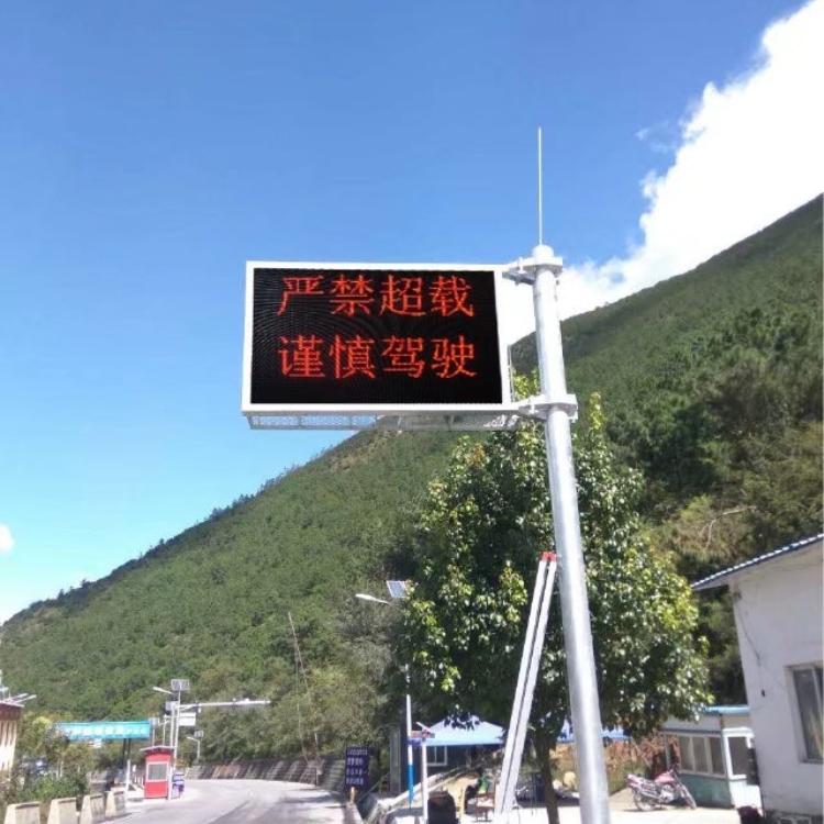 6米8米室外监控立杆 F型道路指示牌LED立杆