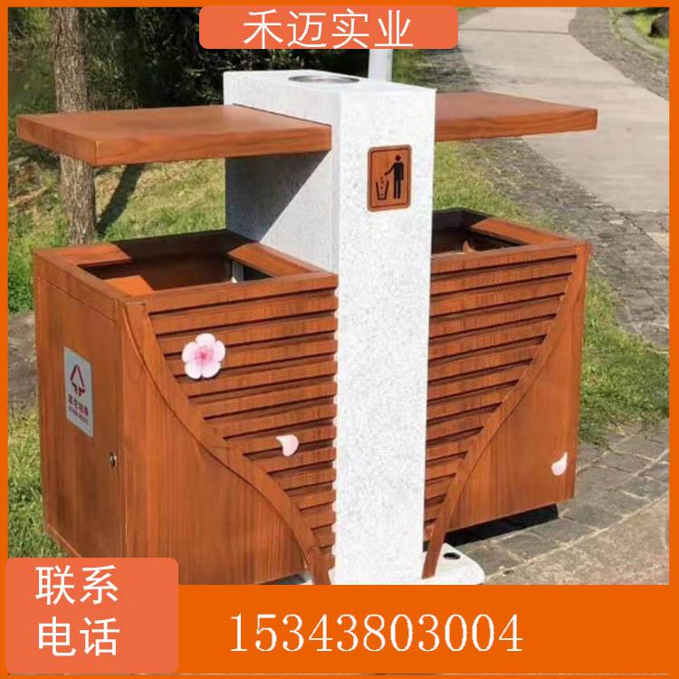 三合一垃圾箱 塑料垃圾箱 垃圾分类回收箱