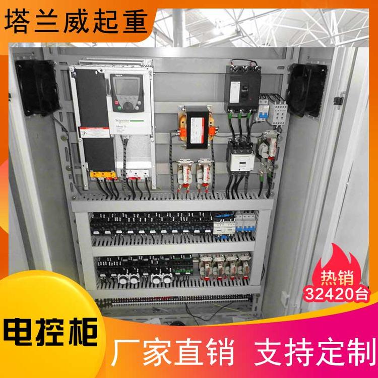 电控柜 厂家直销 控制柜 自动化变频控制柜 自动变频双电源消防水泵控制柜 巡检柜 配电柜 配电柜 电气柜 动力柜 控制柜 变频柜