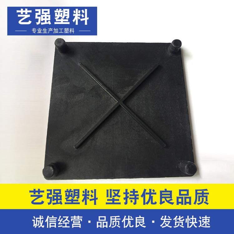 塑胶封盖 铝材8080 盖板截面工业式堵头黑色 工业铝材封盖