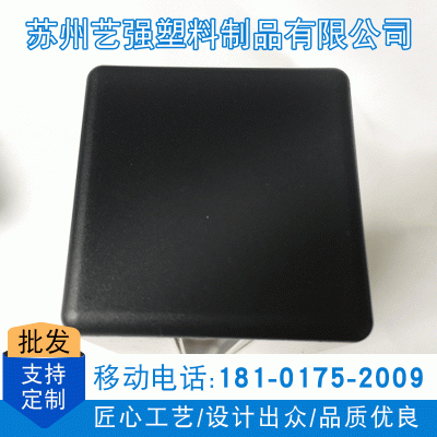 铝型材端面盖板 工业铝型材配件盖板堵头 各种规格批发