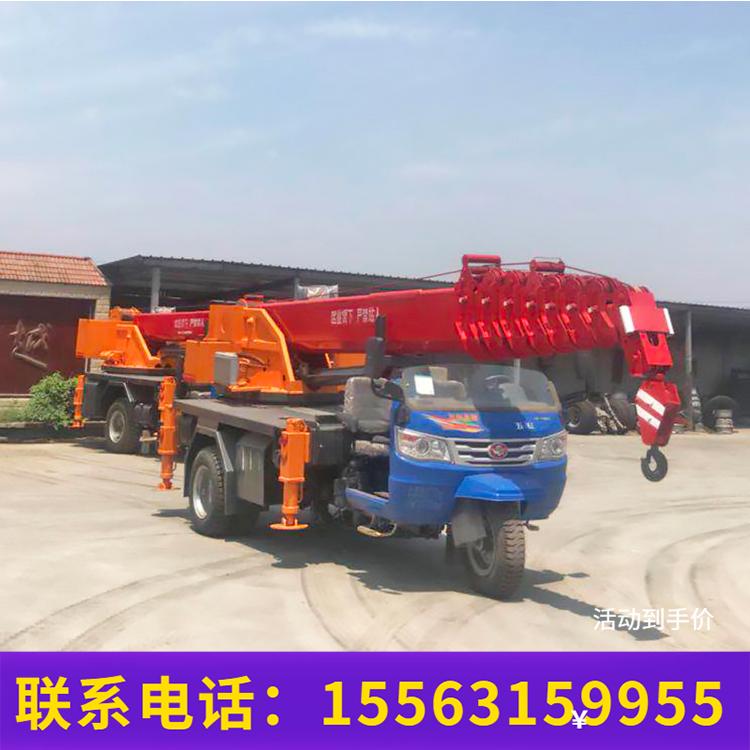 自制三轮车吊 农用五征地盘小吊车 农村窄巷施工吊车 吊树机