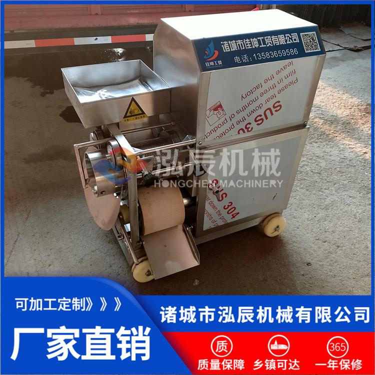 小型家用鱼肉采肉机 全自动鲅鱼鱼肉去刺机 鱼骨鱼刺分离机 现货包邮