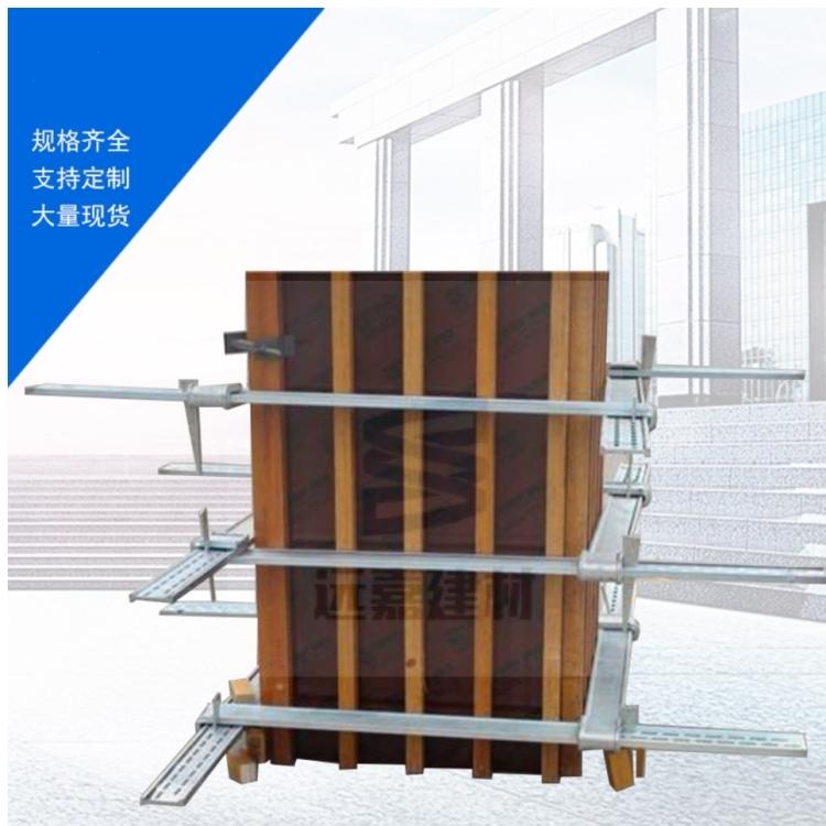 方柱扣箍 方柱扣扣件 方圆扣 方柱扣加固件