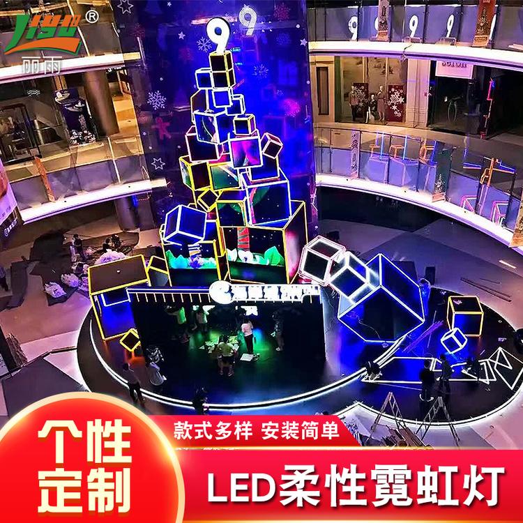 LED标识标牌 霓虹灯定制 柔性霓虹灯