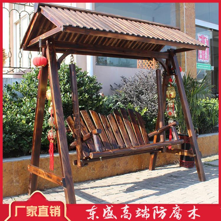 开封防腐木秋千椅 防腐木秋千摇椅 厂家直销 价格优惠