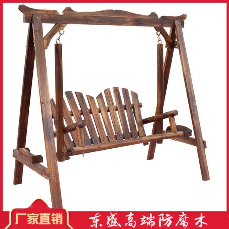 防腐木吊椅秋千 防腐木秋千定制 源头厂家 品质保证