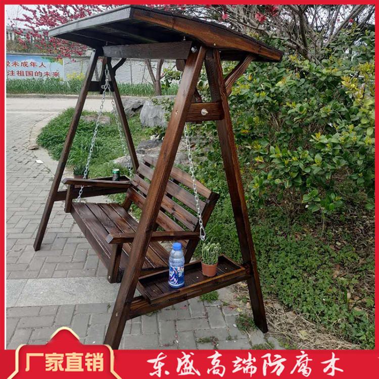 开封防腐木吊椅秋千 室外防腐木秋千 源头厂家 放心购买