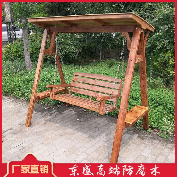 防腐木秋千安装 防腐木秋千定制 支持定制 价格优惠