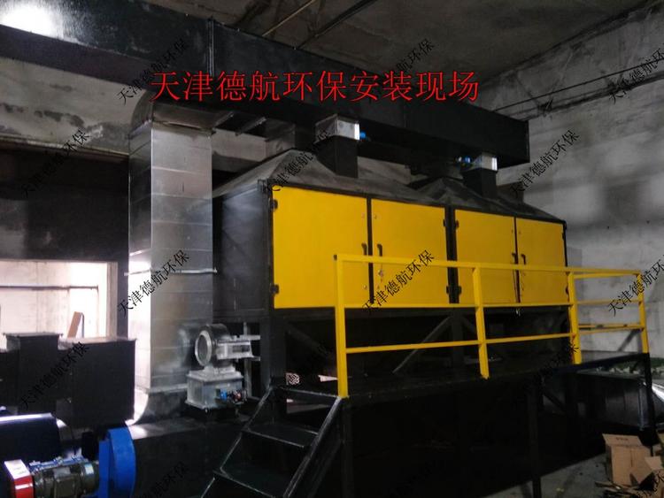 环保废气处理设备 上门安装 催化燃烧废气 活性炭脱附  喷漆房烤漆 橡胶印刷 工业废气处理设备 挥发性有机废气VOCS