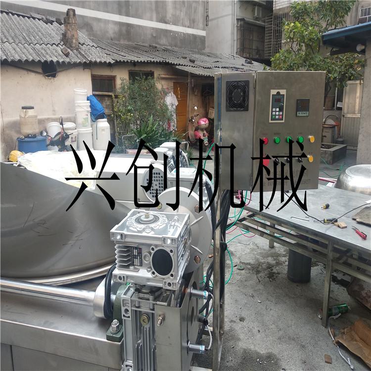 红衣花生米油炸锅 脱油机 全自动花生米脱油机 花生米油炸设备