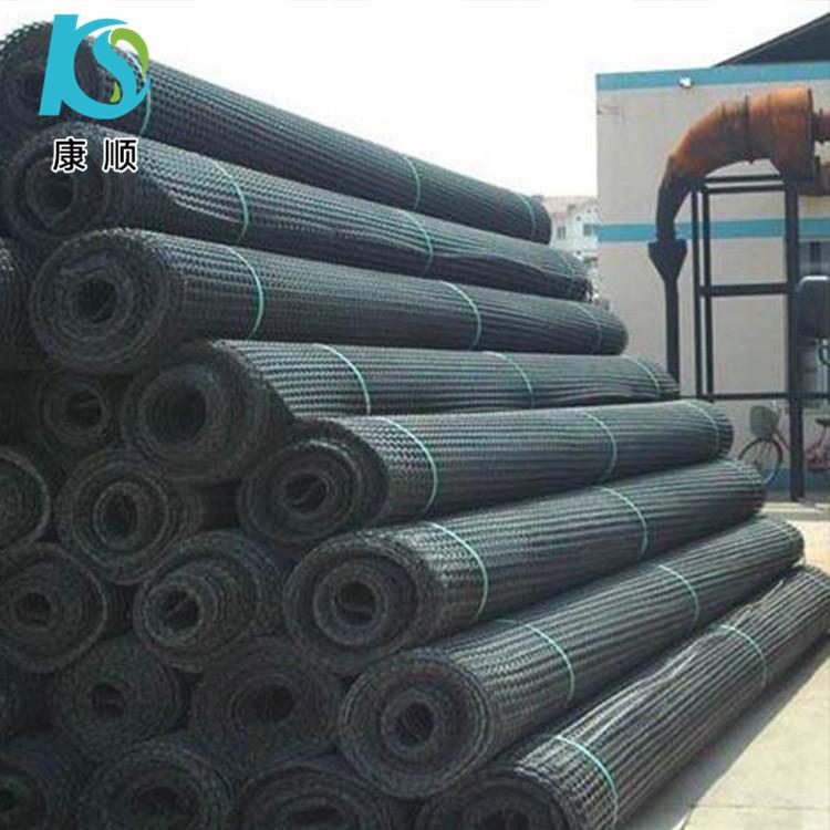 土工格栅 防渗透 防变形 双向拉伸塑料土工格栅可定制
