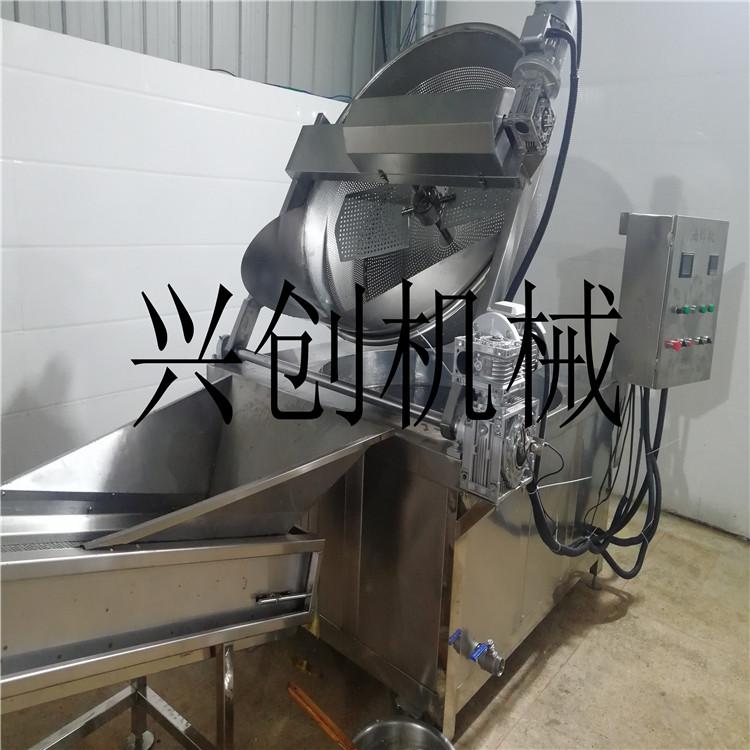 青豆油炸锅 全自动电加热青豆油炸设备 油炸机参数跟报价