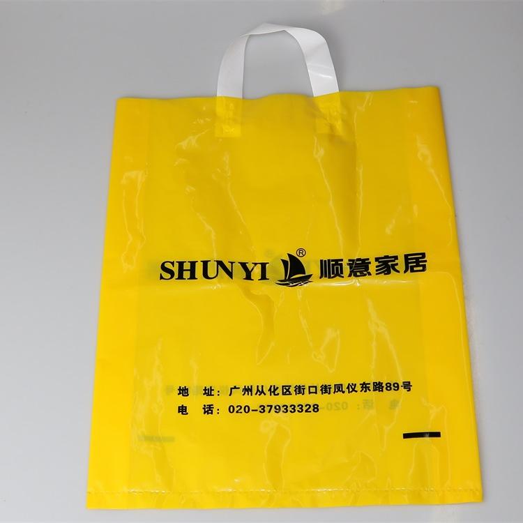手提袋加厚塑料袋服装袋礼品袋胶袋