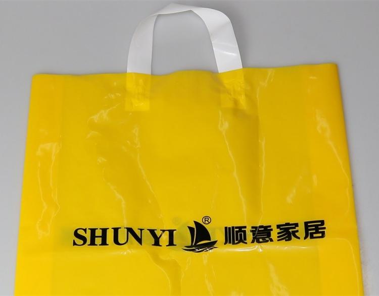 加厚女装鞋盒购物包装袋