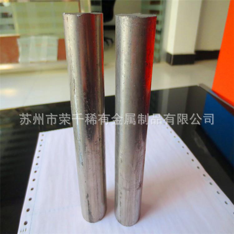可非定尺切割 耐腐蚀高温合金GH3128板材/棒材