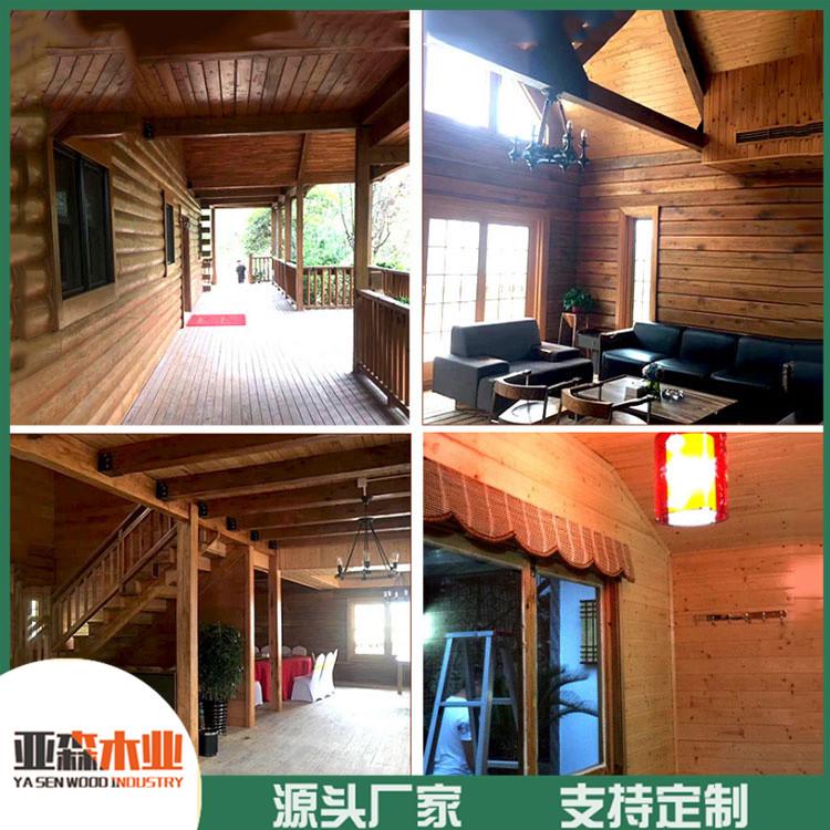 定做防腐木木屋厂商 樟子松防腐木木屋 生态农庄木屋别墅