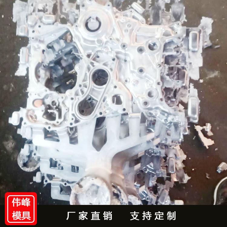 铝压铸模具厂家 铝合金压铸件模具 锌合金压铸模具