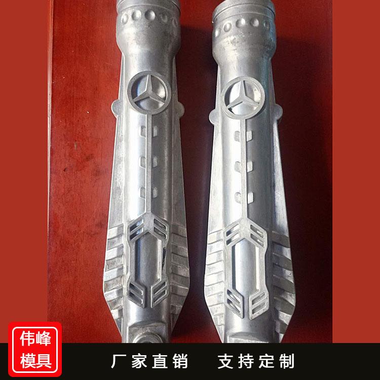 铝压铸模具厂家 压铸铝模具价格 铝压铸厂家